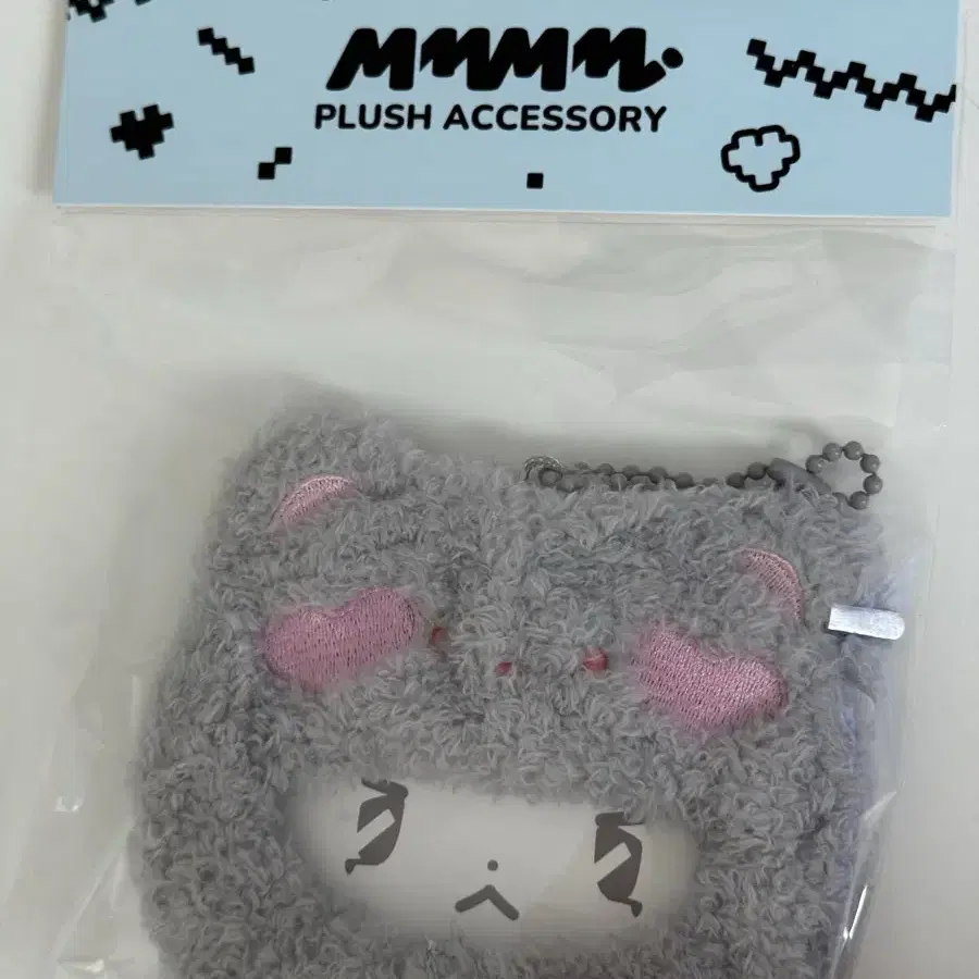 PLAVE | 플레이브 PLAVE Mmmemimu Mumo Eunho Doll Hat Sealed