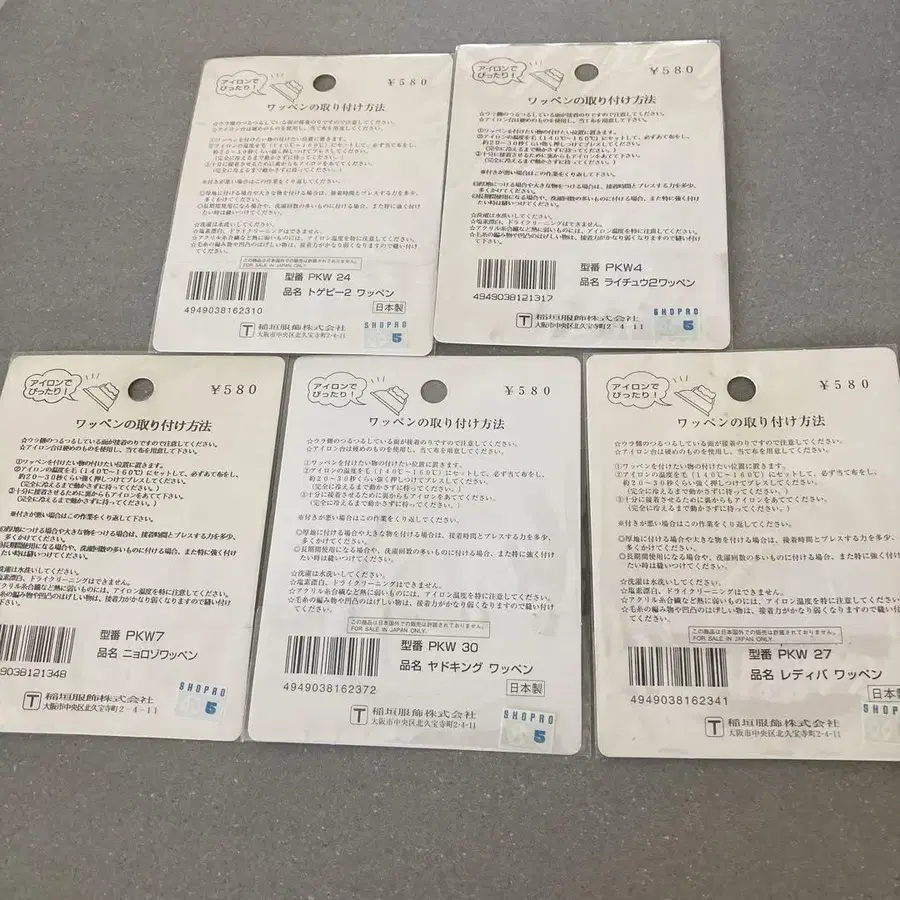 2번째 상품 이미지