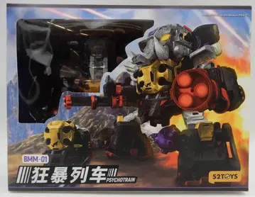52TOYS 비스트박스 메카비스트 사이코트레인 BBMM01