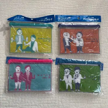 하운드투스 체크 카마이타치 와규 아인슈타인 클리어 파우치 4개 세트