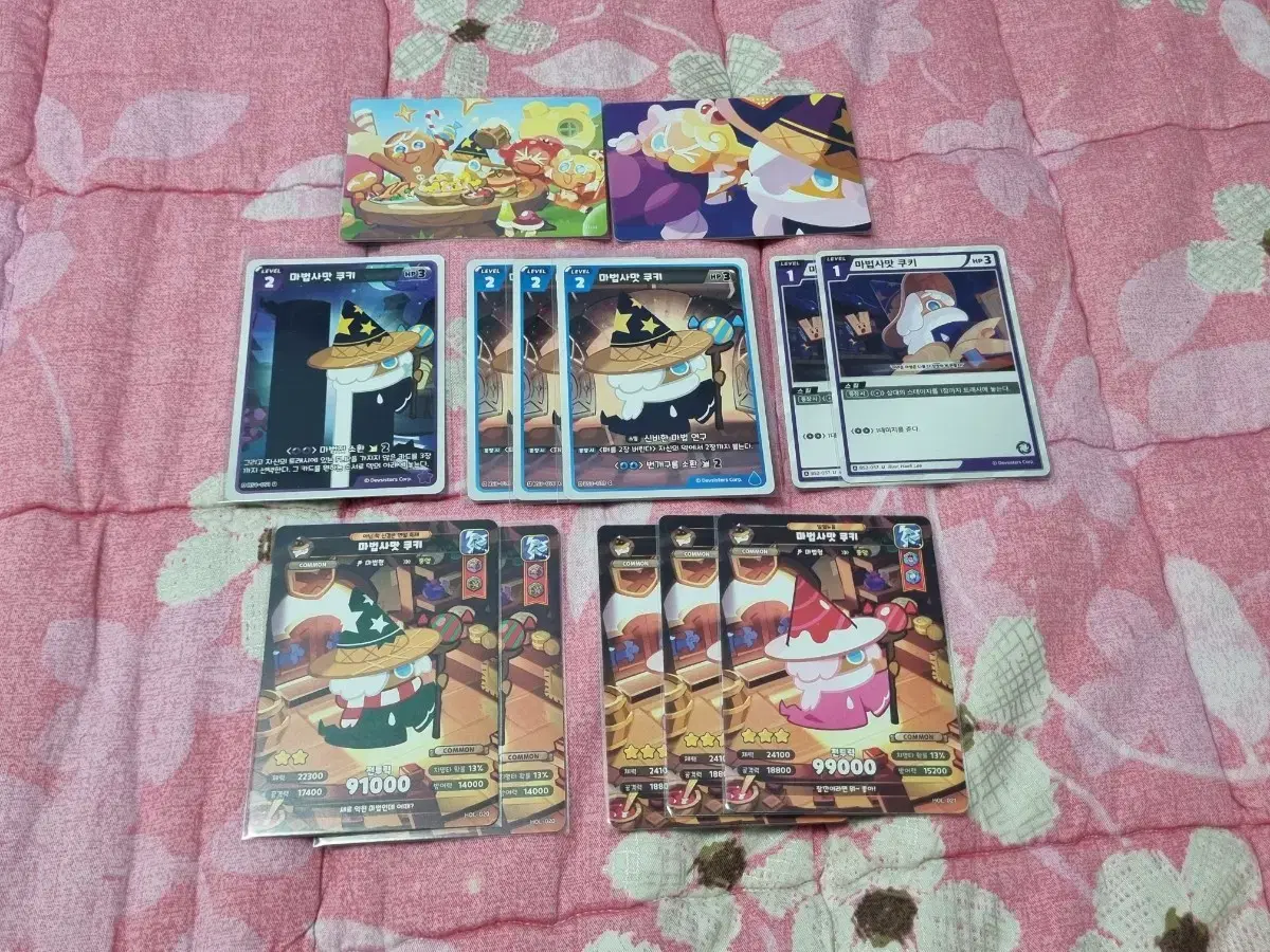 Cookie Run Kingdom Wizard Cookie Card Goods Bulk 2