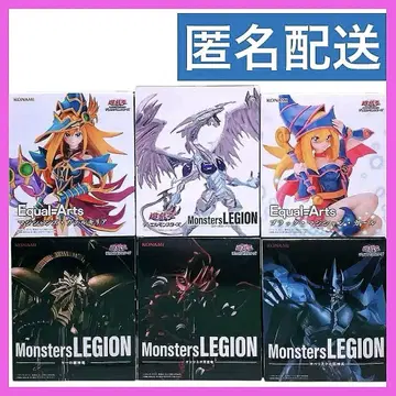 유희왕 MonstersLEGIO 오시리스의 천공룡 스타더스트 드래곤