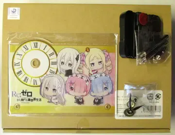 벨 파인 보치 군 아크릴 시계