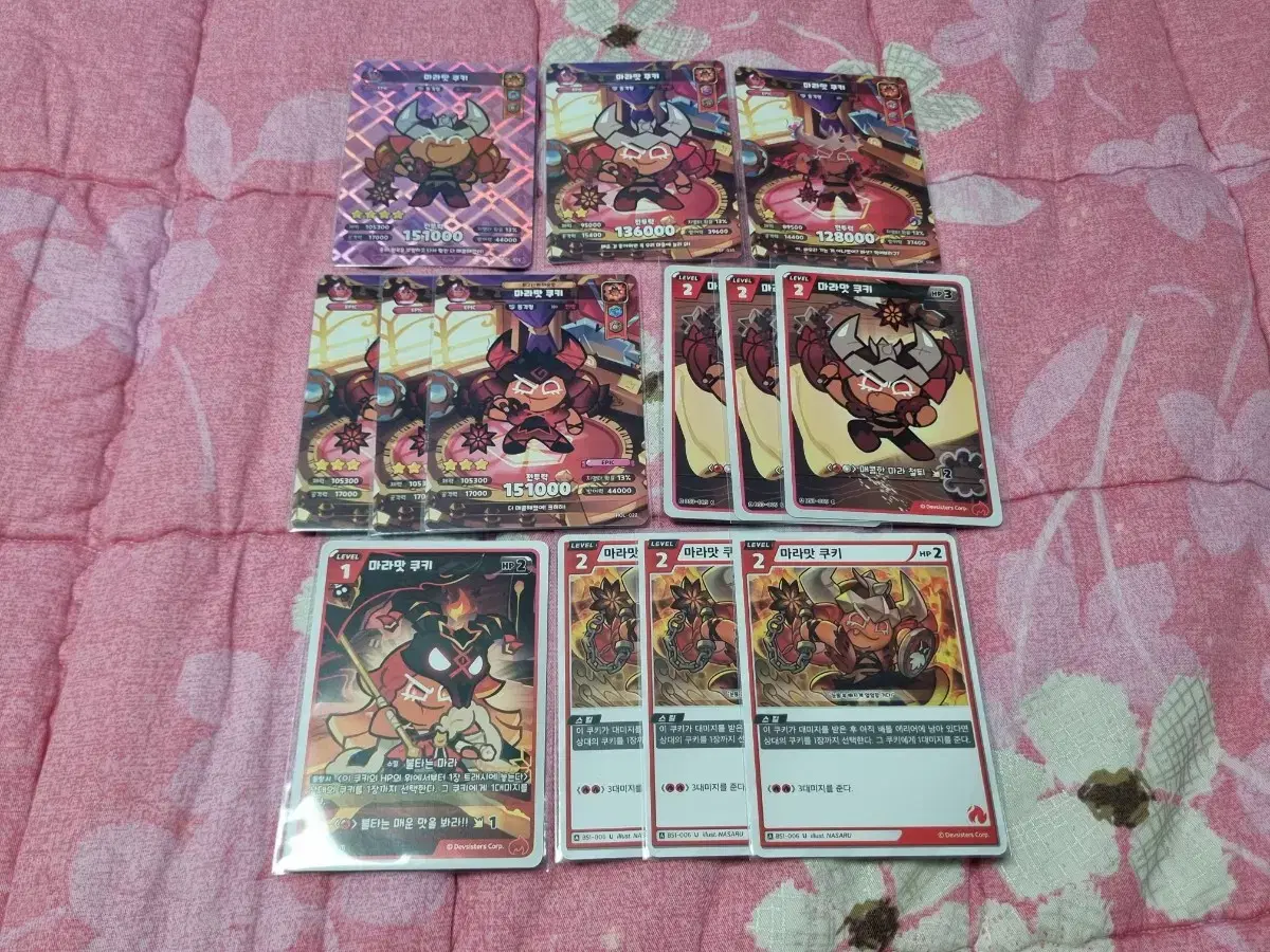 Cookie Run: Kingdom Mala Sauce Cookie Card Goods Bulk