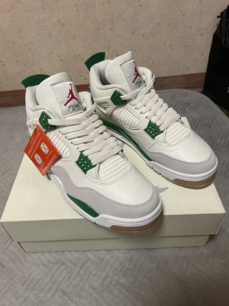 조던 4 나이키 SB 레트로 파인그린