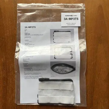 acronym3A-mp3ts 아크로니움