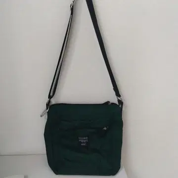 마리메꼬 백 다크 그린