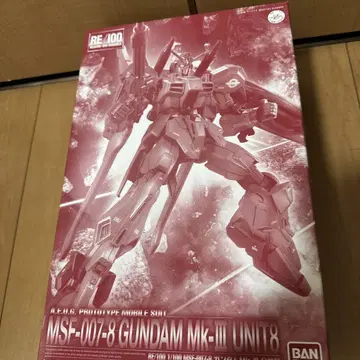 RE/100 MSF-007-8 건담 Mk-III 8호기