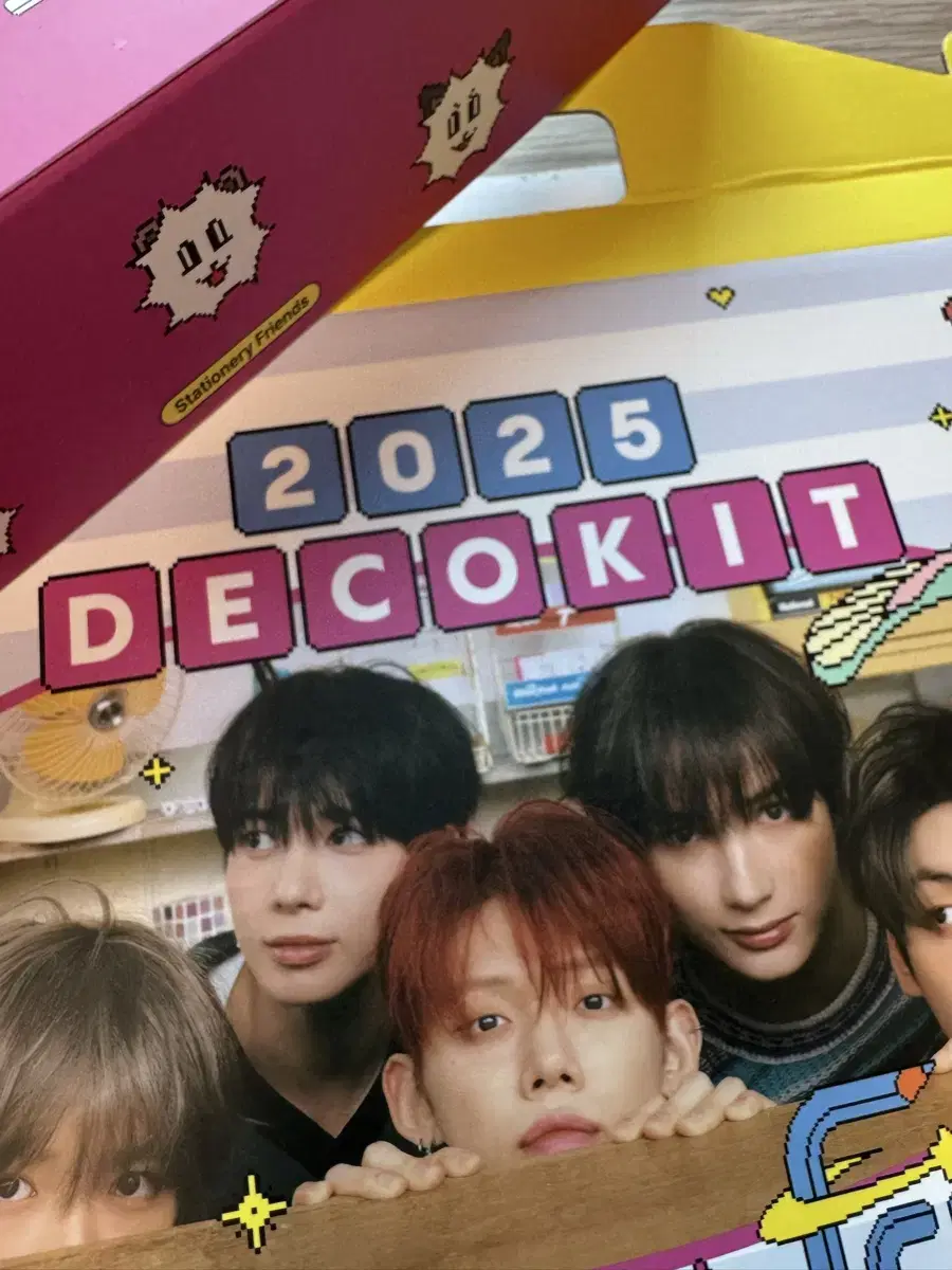 투바투 개봉 데코키트2025 프미콘 디비디 개봉앨범 판매