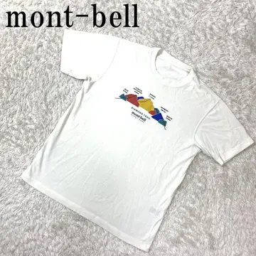 mont-bell 몽벨 반팔 티셔츠 화이트 M B530