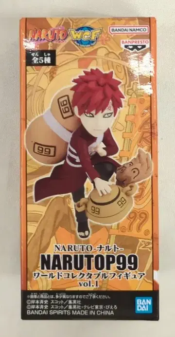 반다이 SPIRITS WCF NARUTO vol.1 가아라