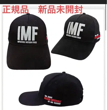 영화 미션: 임파서블/파이널 레코닝 IMF 캡