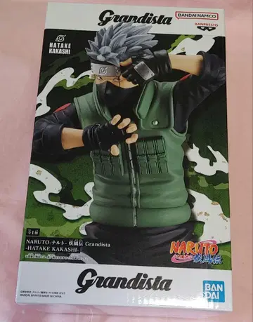 Grandista - Hatake Kakashi 피규어