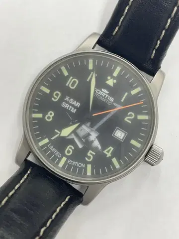 포티스 Xsar NASA SRTM 5951046 작동 중