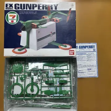 반다이 건페리 1/144 스케일 세븐일레븐 컬러