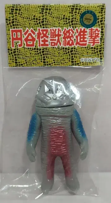 산가츠 본점 엔가쿠 괴수 총공격 자라브 외계인 그레이 성형