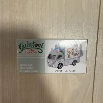 젤라토니 웨건 토미카