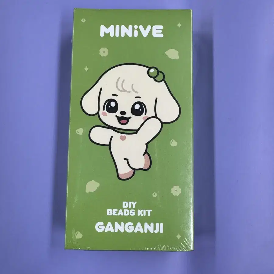 IVE | 아이브 (Sealed) Ive Minive School Pop Up Beads Keyring