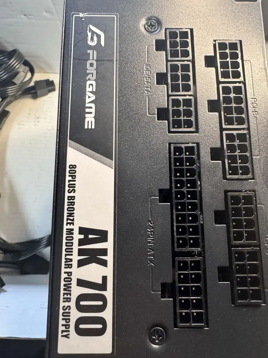 (Free Shipping) 4Game Modular 700W Power Supply