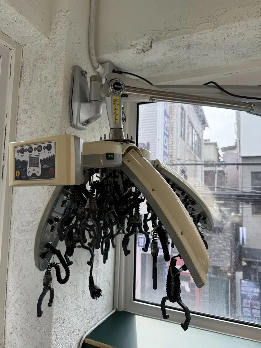 Beauty Create Digital Perm Machine Set