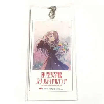 렌노소라 아크릴 키링 후지시마 지