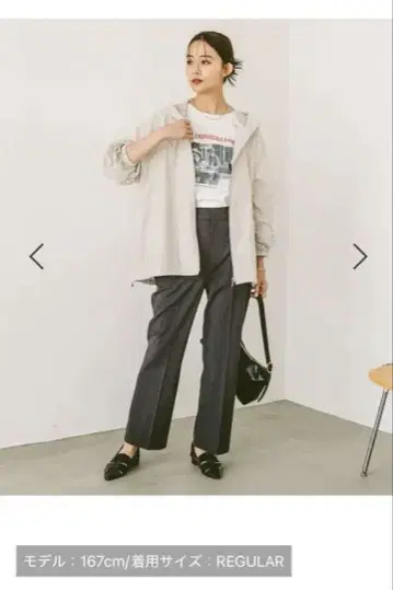 글로벌 워크 에어 가벼운 발수 마운틴 후드티