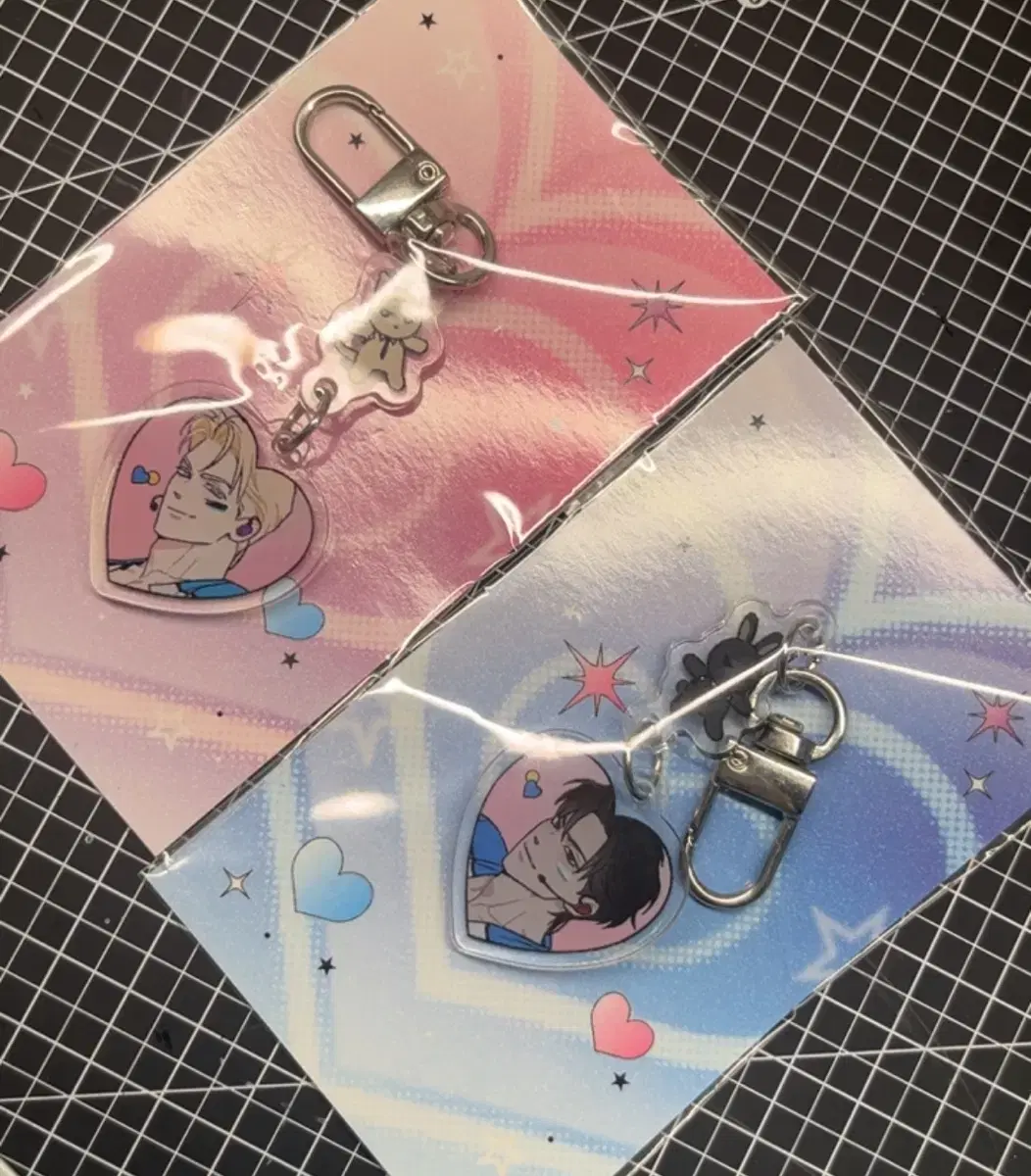 codename Anastasia Zenia Zuu key ring