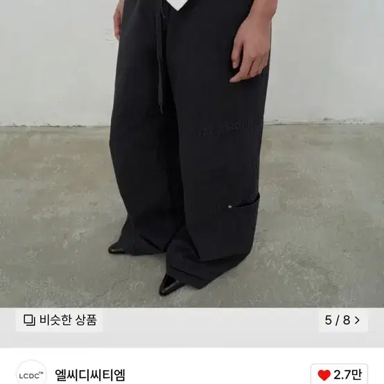 LCDC ♥ WASHED STRING WIDE-LEG TROUSERS /追跡付 lcdc WASHED STRING WIDE-LEG TROUSERS on Bunjang Global Site.