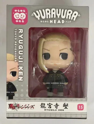 맥스 리미티드 유라유라 HEAD 류구지 켄