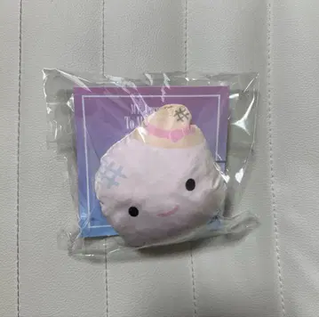 aespa 에코백 윈터