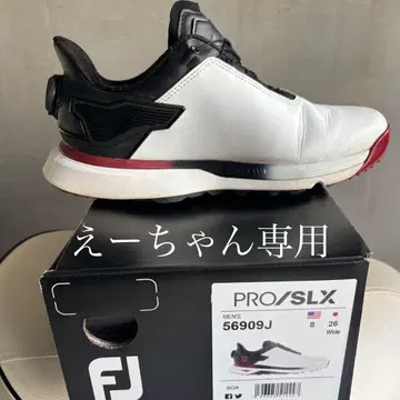 풋조이 FootJoy PRO/SLX 골프화 8 (26cm)