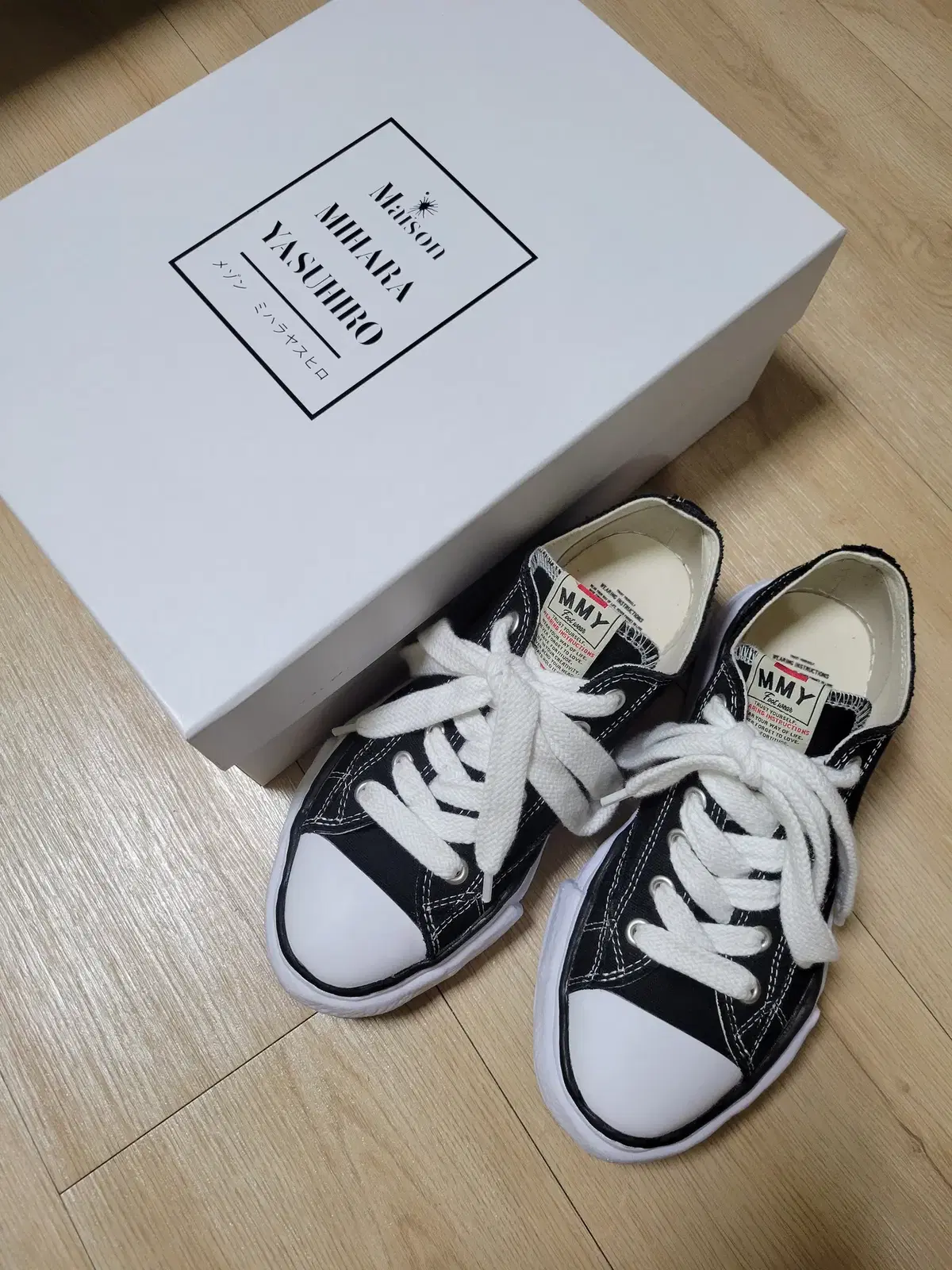 Maison Mihara Yasuhiro Peterson Black EU40