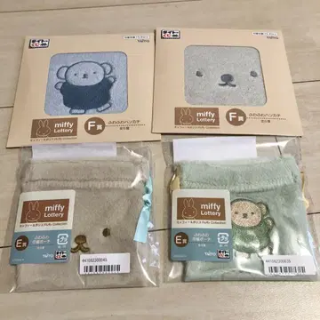 미피 보리스 제일복권 제일복권