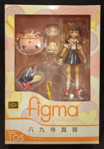 맥스팩토리 figma 하치쿠지 마요 105