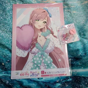 웹 복권 B상 하나조노 히마리 A3 비주얼 패널