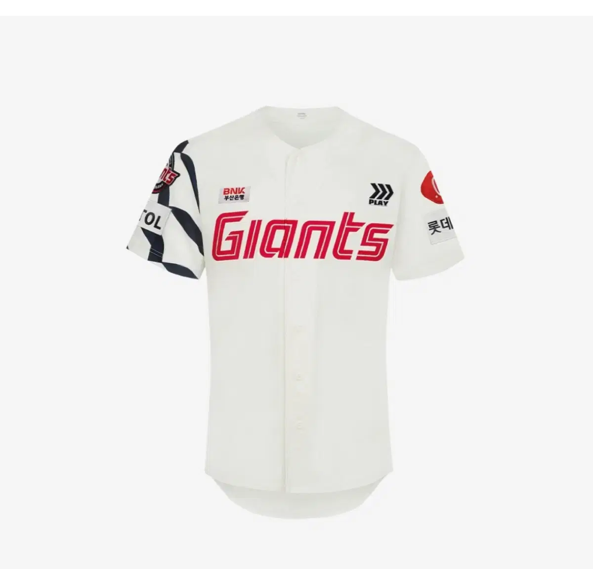 Lotte Giants Home Professional Park Se-woong Uniform