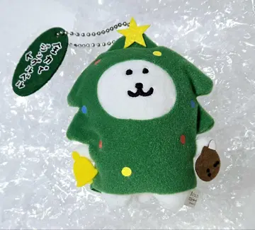 농담곰 마스코트 키체인 크리스마스 트리 전력으로 징글벨