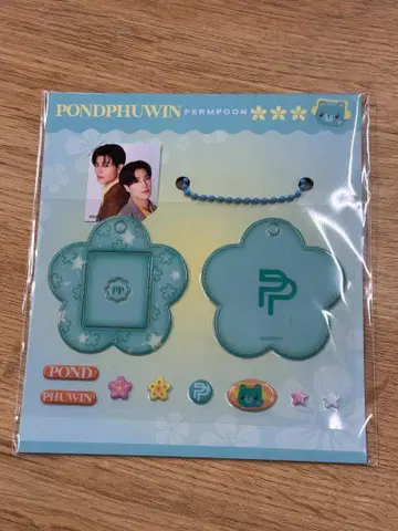 PONDPHUWIN DIY 스티커 키링