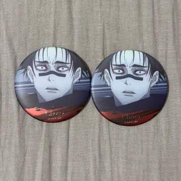 주술회전 명장면 캔뱃지 Vol.4 점프샵 쵸소우 세트