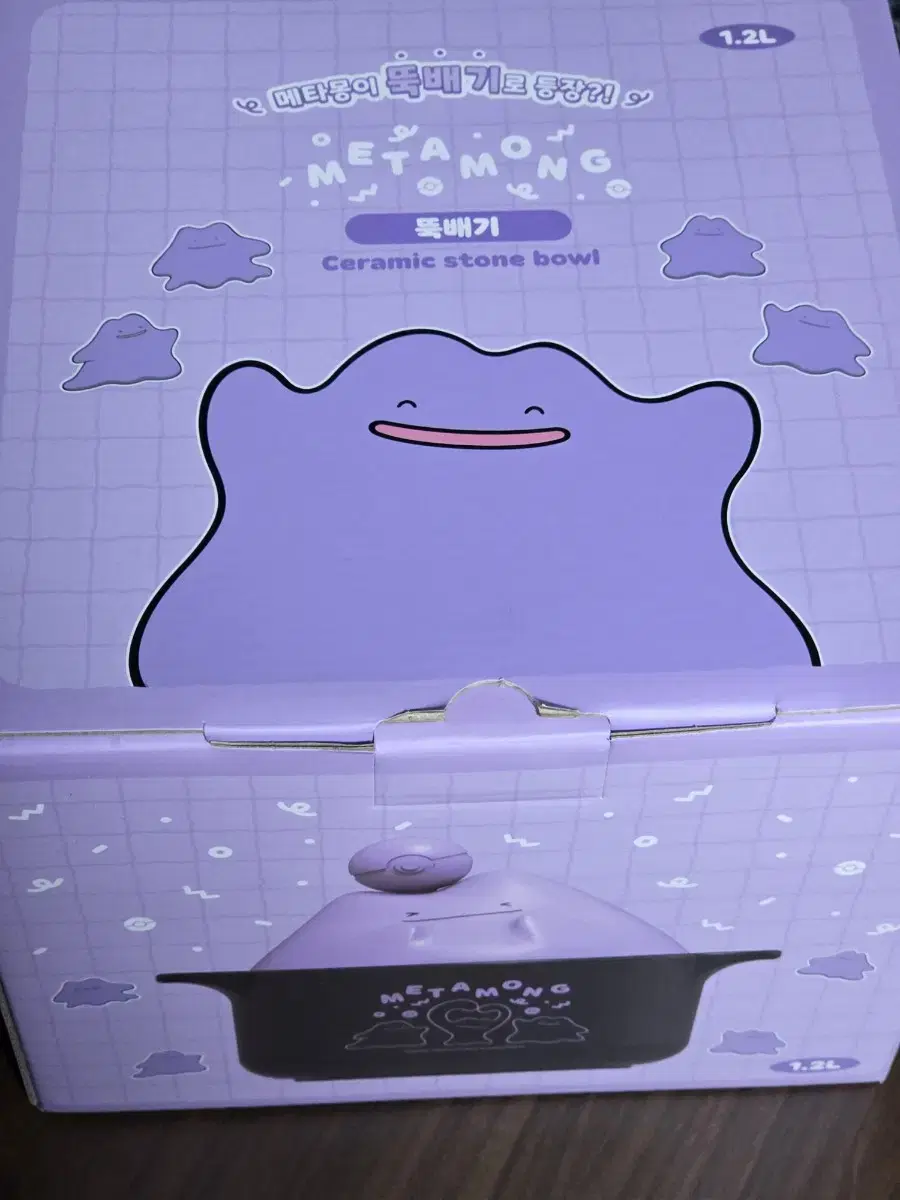 포켓몬 잠실 팝업 메타몽 뚝배기