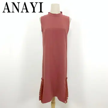 LA6775 아나이 슬리브리스 롱 원피스 폴리에스테르 핑크 38