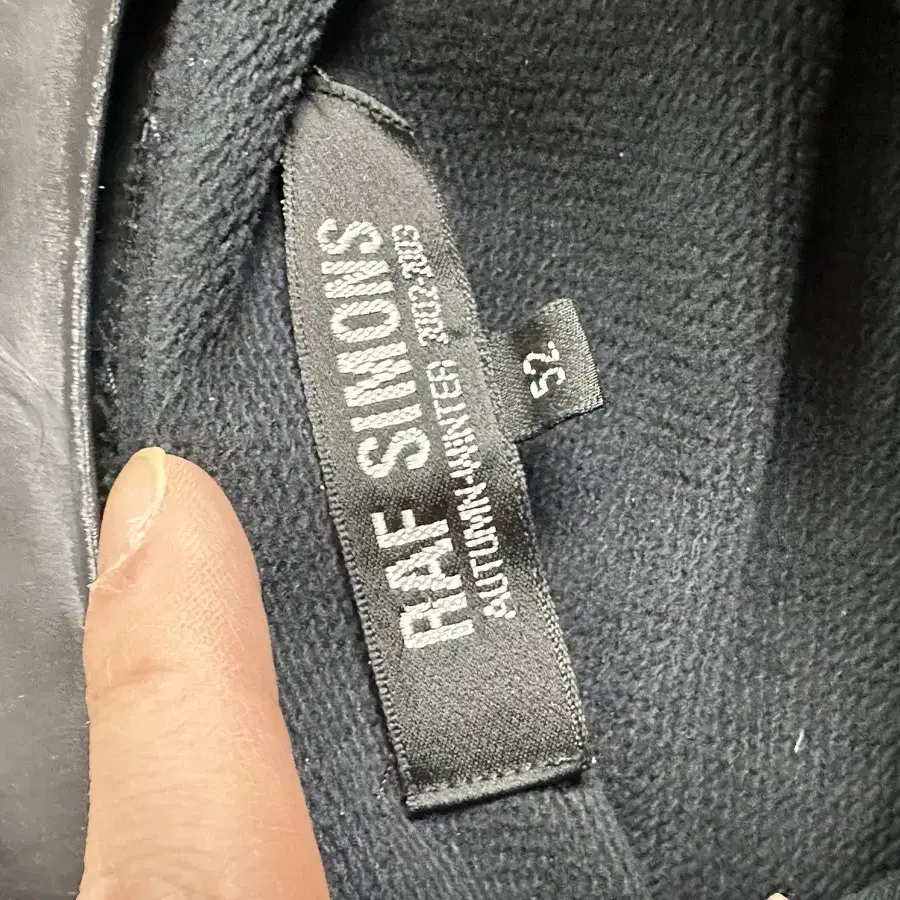 ◆RAF SIMONS ラフシモンズ◆RSロゴパッチ ジップアップパーカー raf simons 05AW All Shadows パーカー - メルカリ