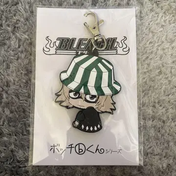 BLEACH 우라하라 키스케 보치 군 러버 마스코트