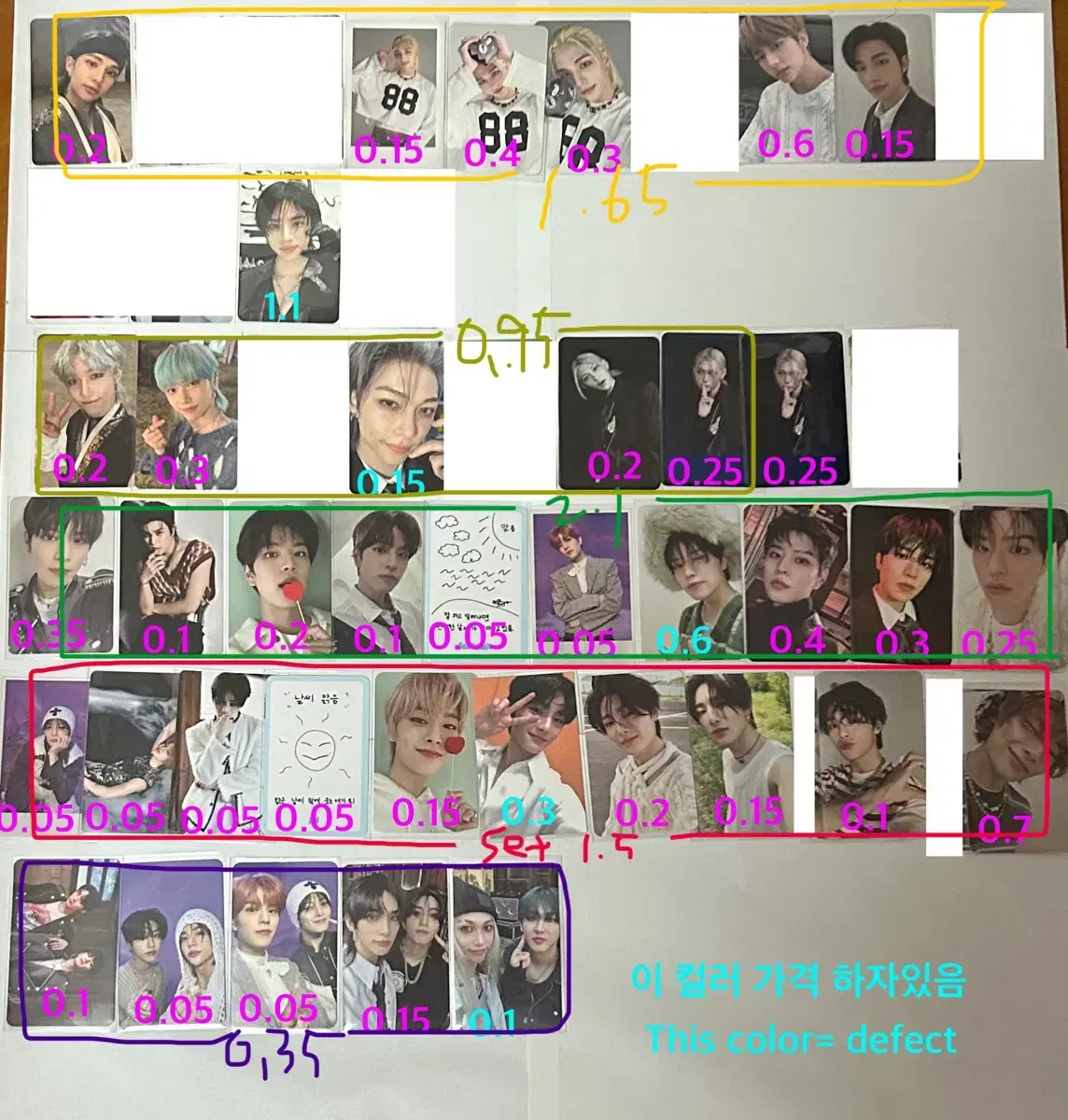 스키즈 포카 앨포 특 현진 방찬 리노 한 창빈 승민 헤어클립 아이엔
