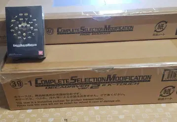 미개봉 CSM 디케이 드라이버 ver.2&라이드 부커&라이더 카드