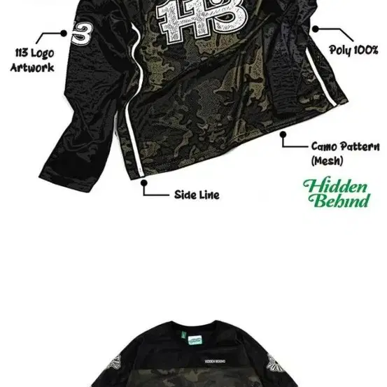 ★ 韓国の大人気【HIDDEN BEHIND】113 FOOTBALL MESH LONGSLEEVE ☆ 韓国の大人気【HIDDEN BEHIND】113 FOOTBALL MESH LONGSLEEVE