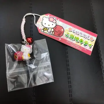 헬로키티 오다와라 한정판 네즈케 스트랩