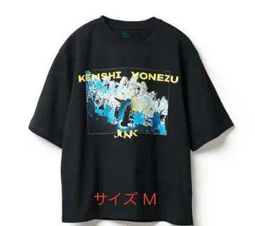요네즈켄시 2025 JUNK WORLD TOUR 티셔츠 M