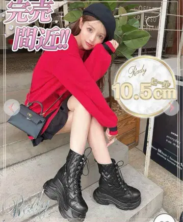 Rady 블랙 레이스업 통굽 부츠 SHEIN