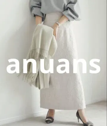 거의 미사용 anuans 롱 스커트 MEDIUM 화이트